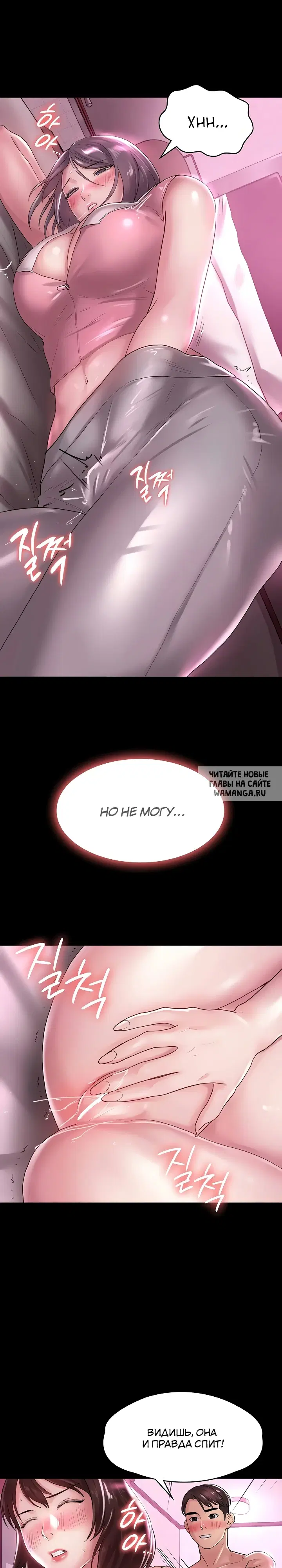 Page 18.000