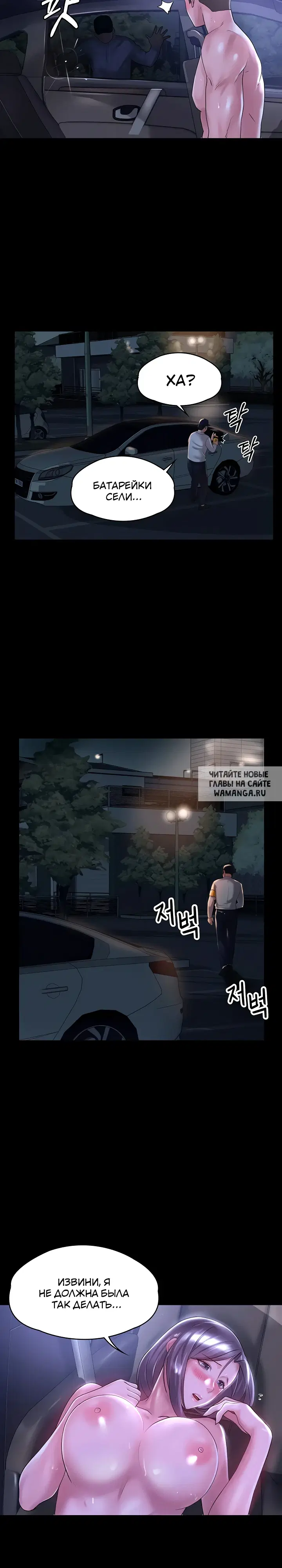 Page 18.000