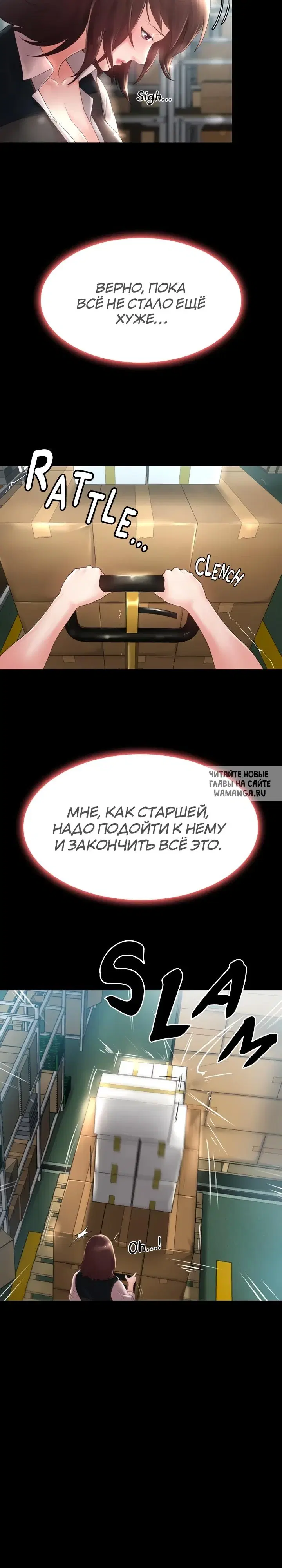 Page 19.000