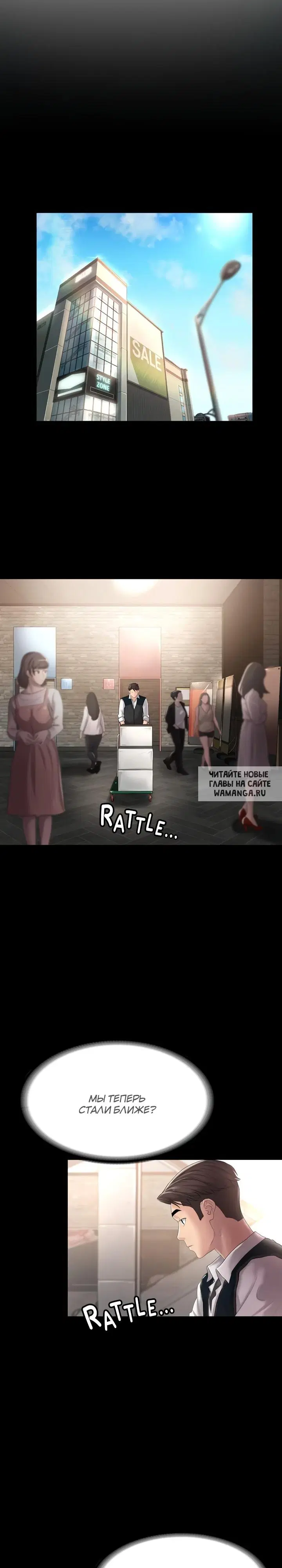 Page 19.000
