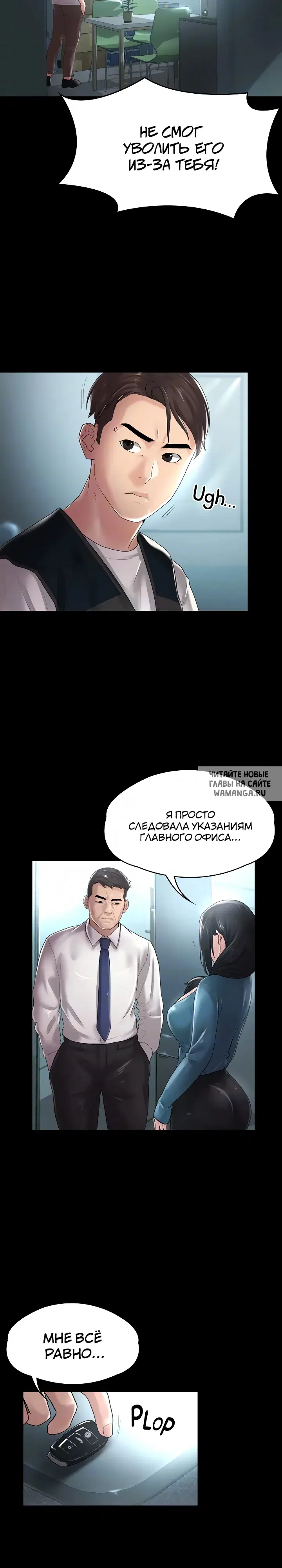 Page 19.000