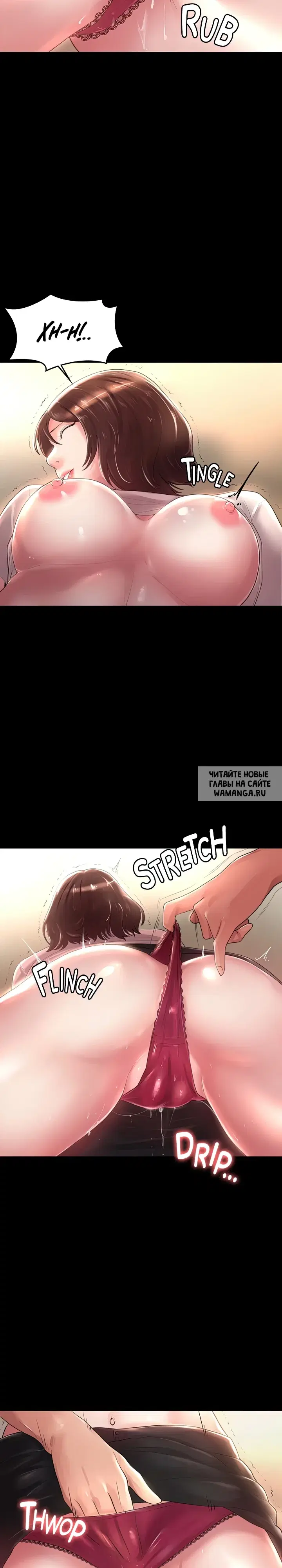 Page 10.000