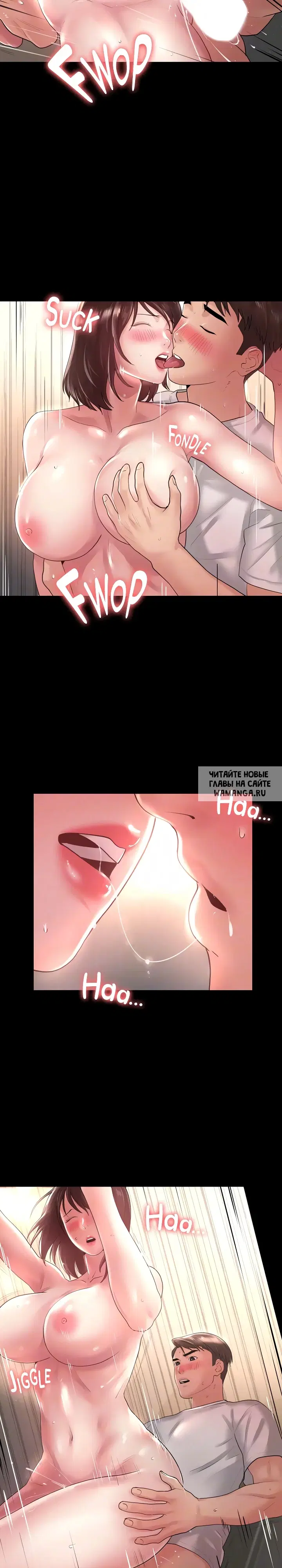 Page 10.000