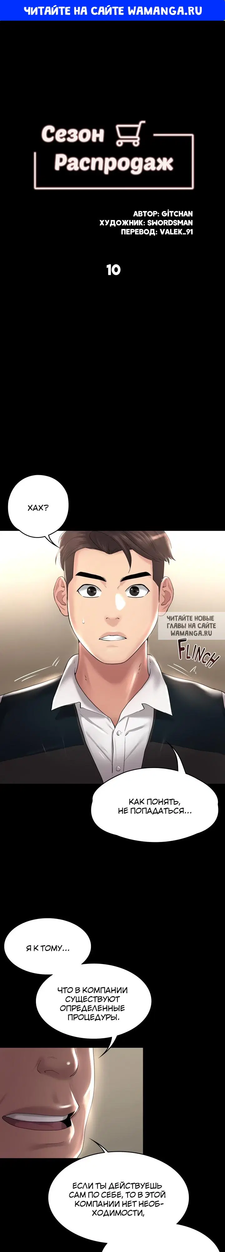 Page 1.000