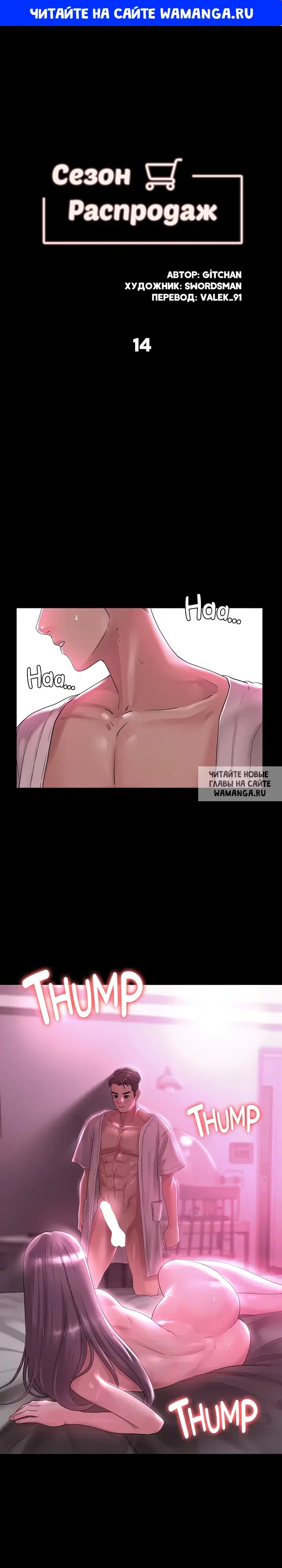 Page 1.000