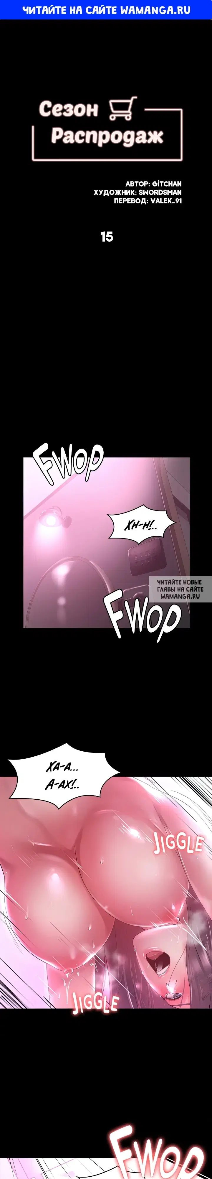 Page 1.000