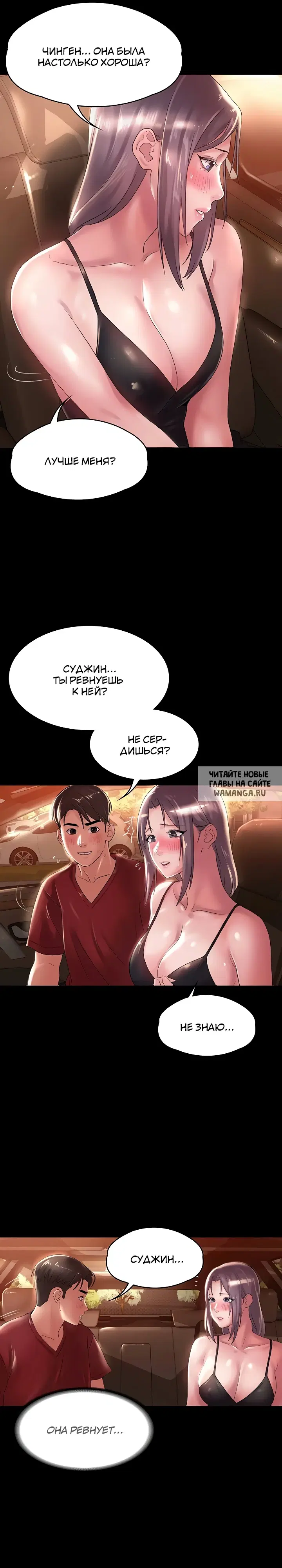 Page 13.000
