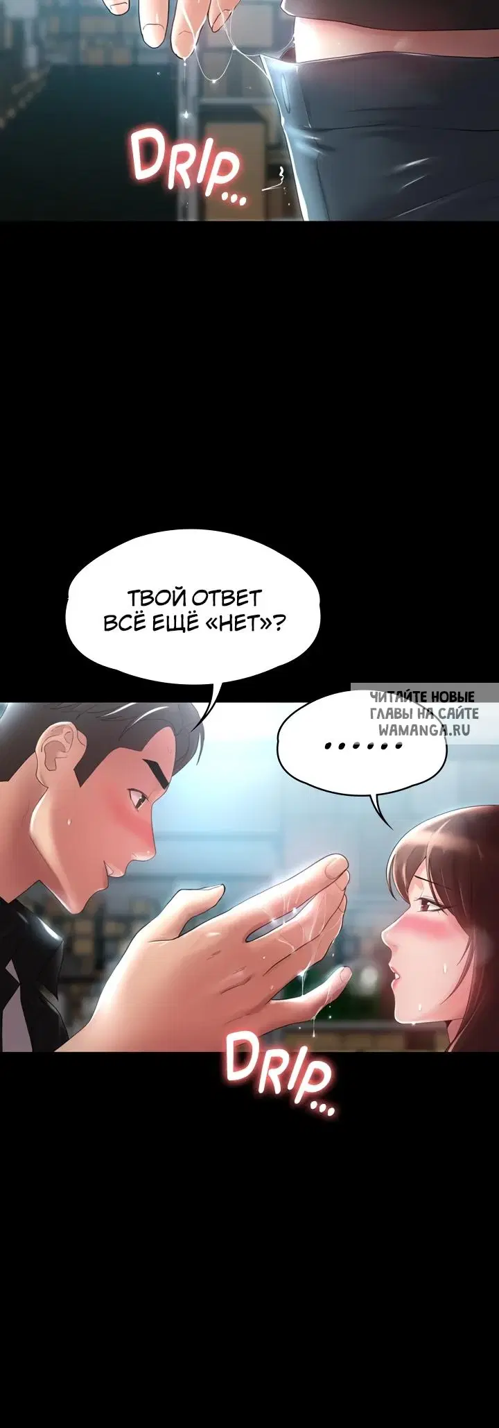 Page 24.000
