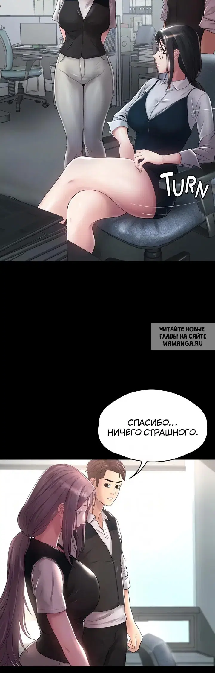 Page 24.000