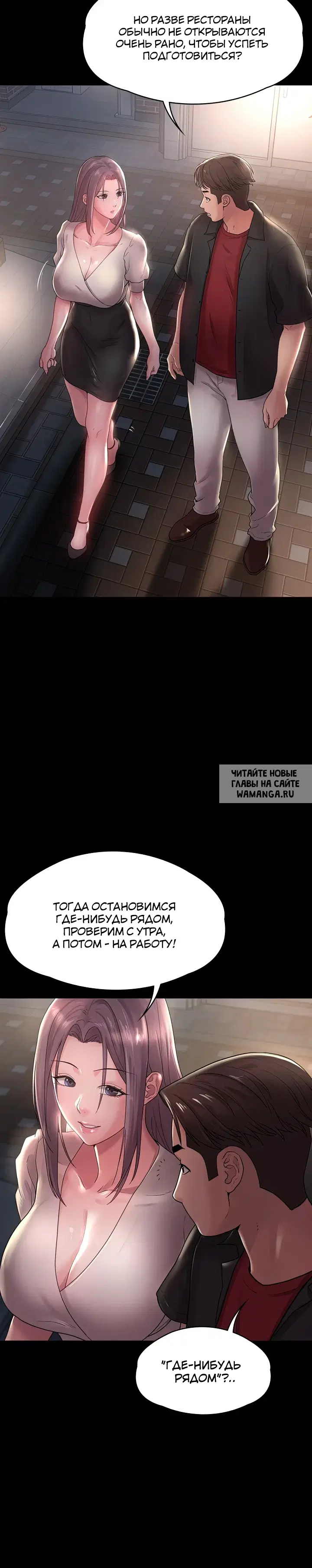 Page 24.000