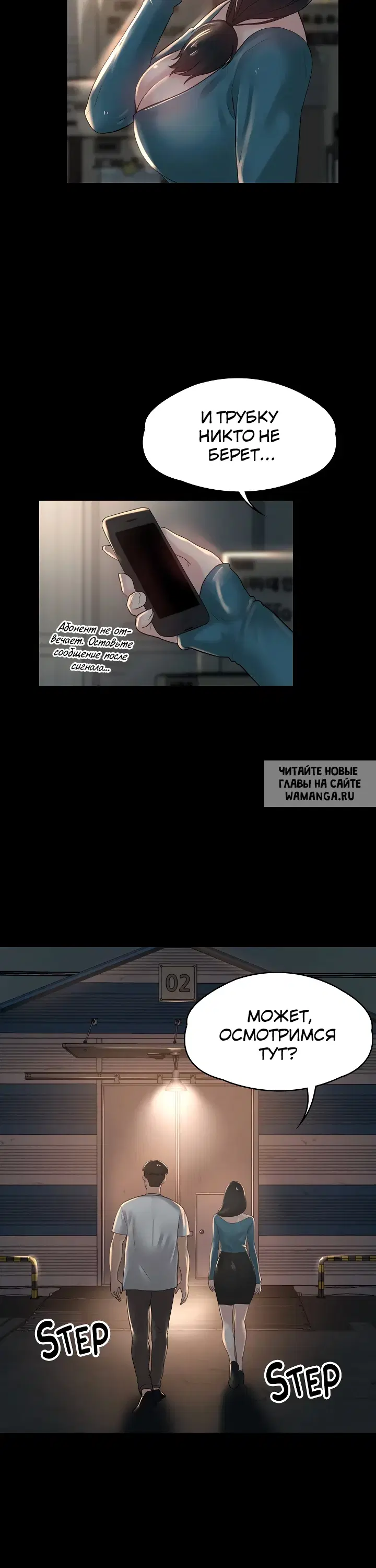 Page 24.000