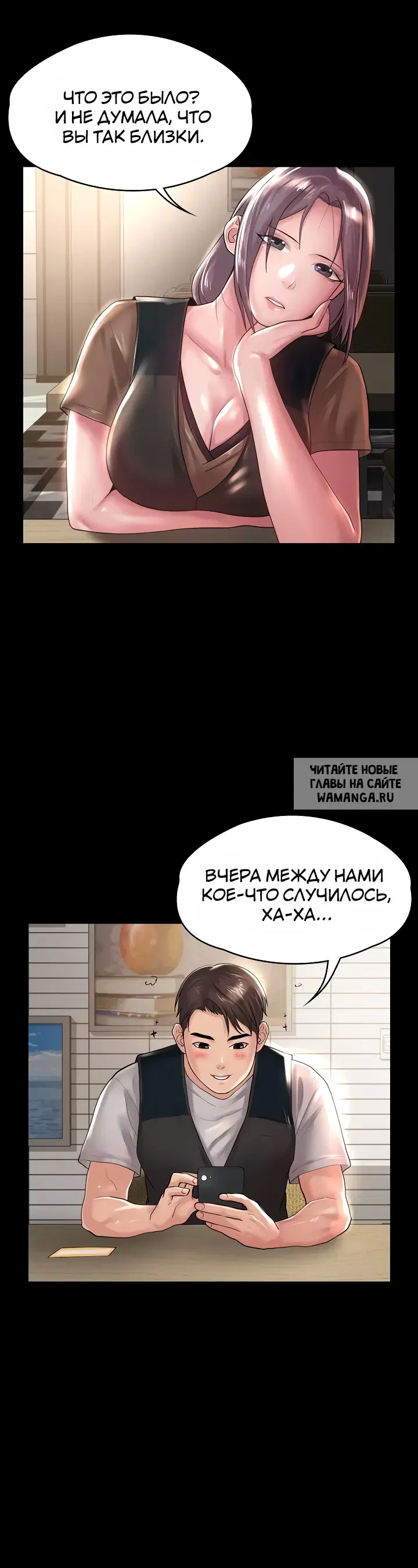 Page 24.000