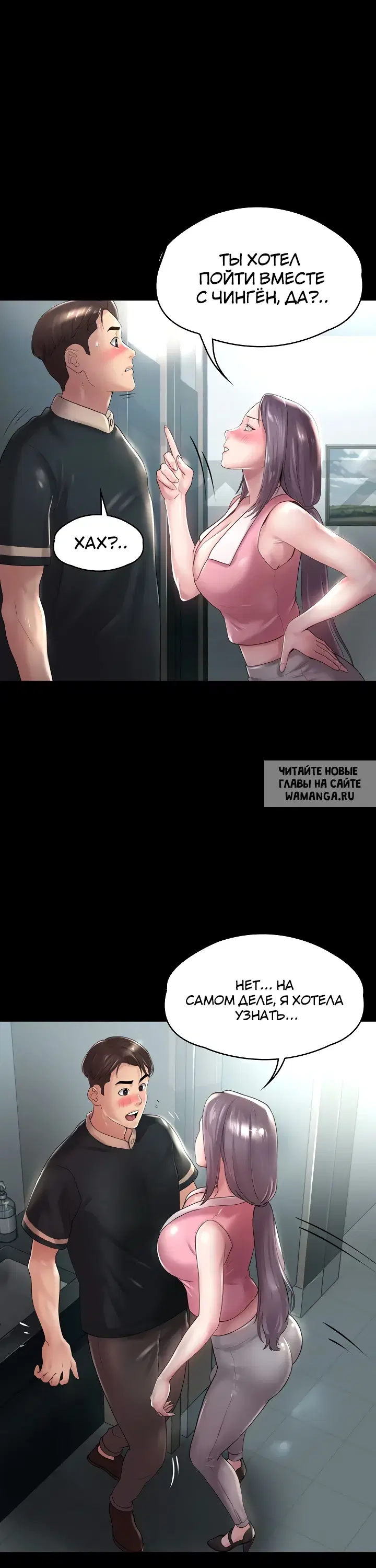 Page 24.000