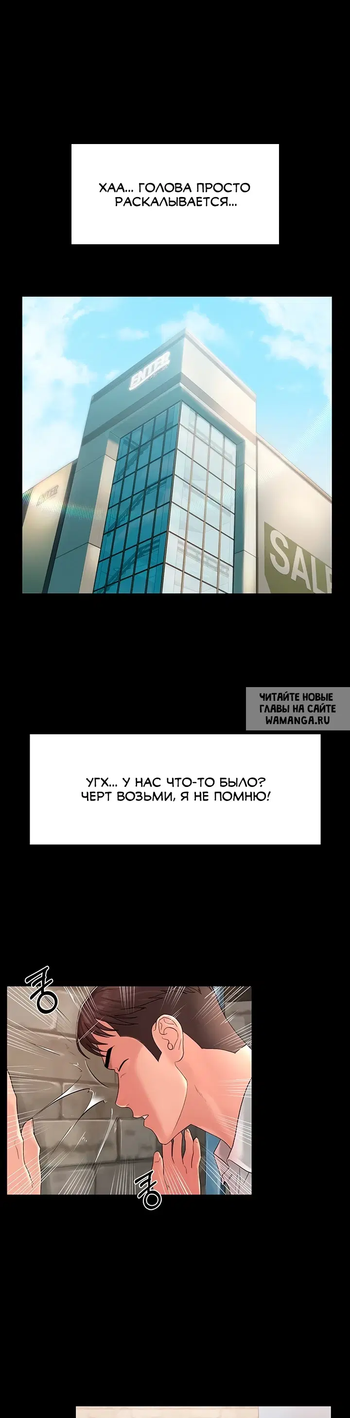 Page 25.000
