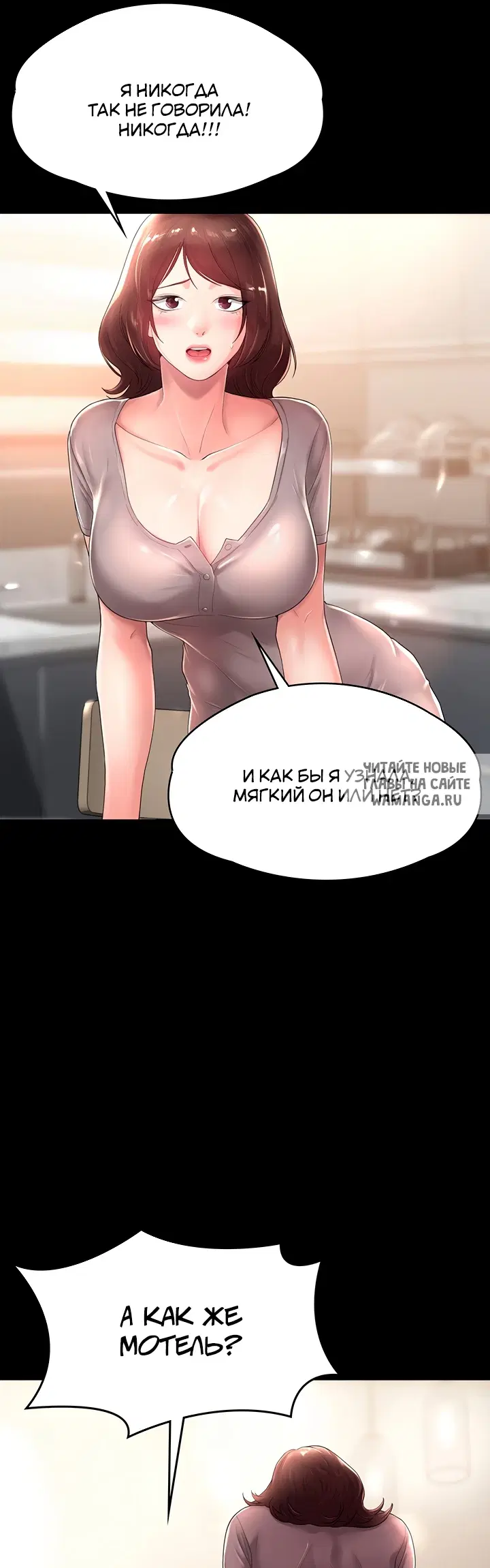 Page 25.000
