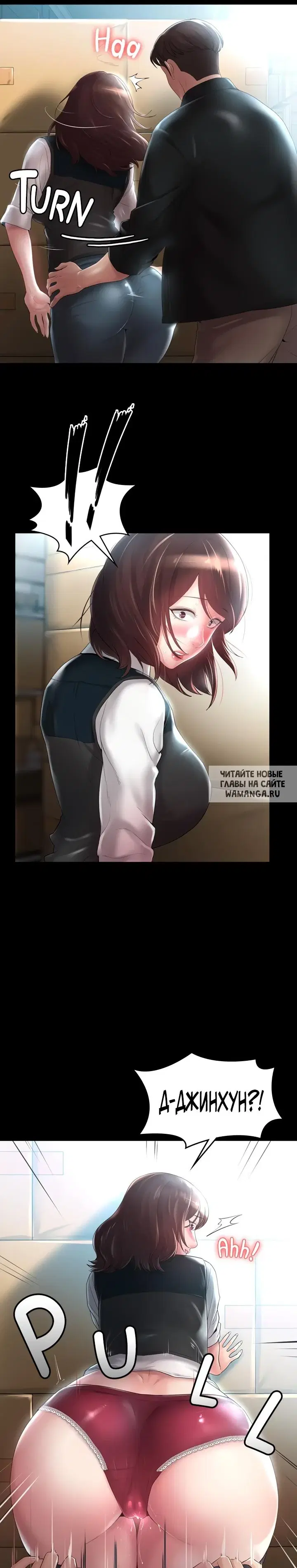 Page 25.000