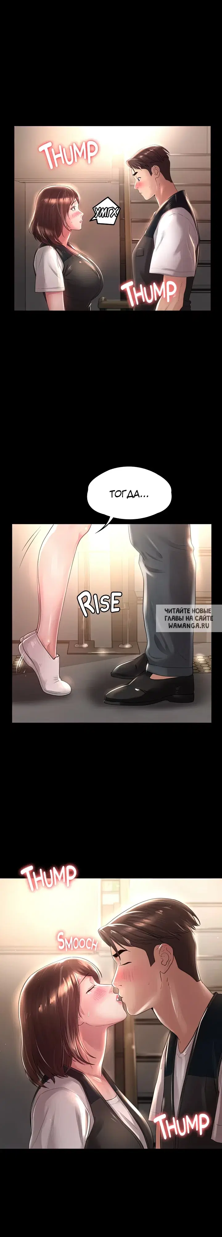 Page 25.000