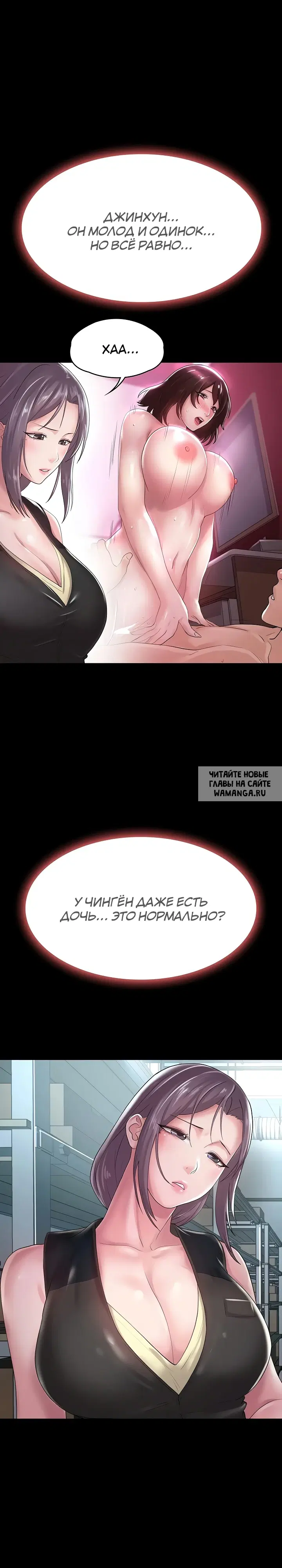 Page 25.000