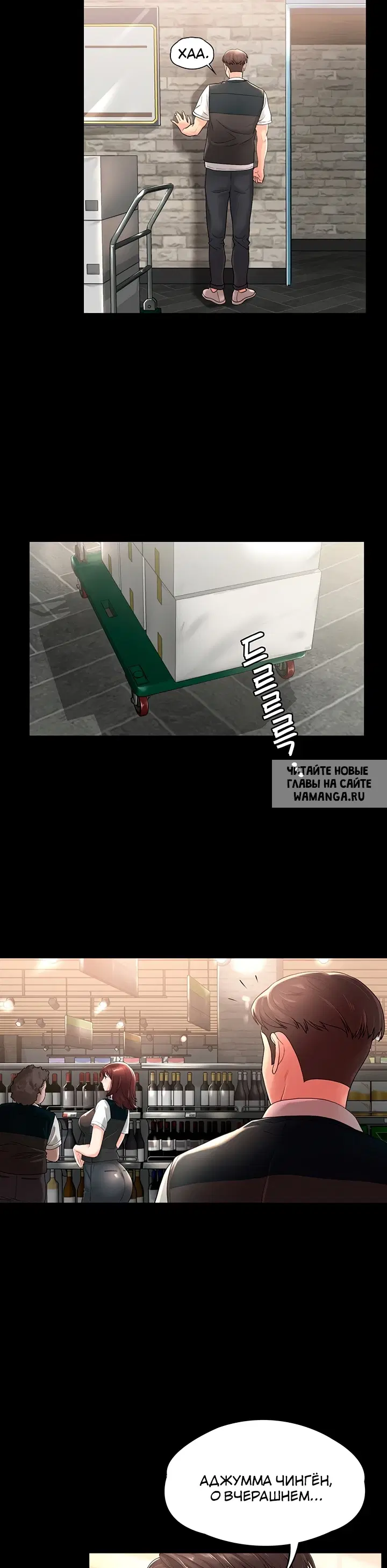 Page 26.000