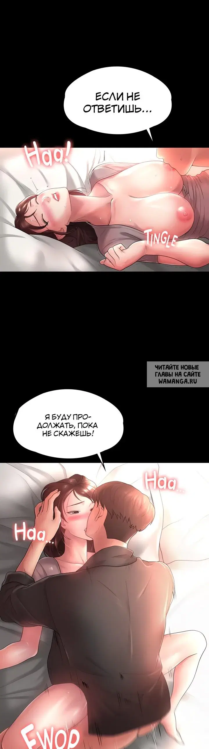 Page 26.000