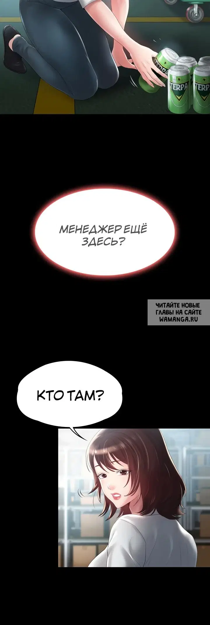 Page 26.000
