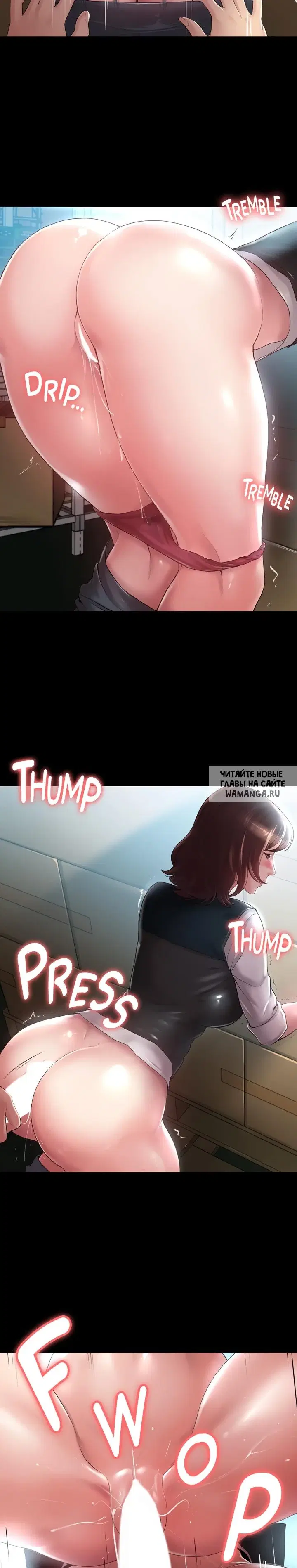 Page 26.000