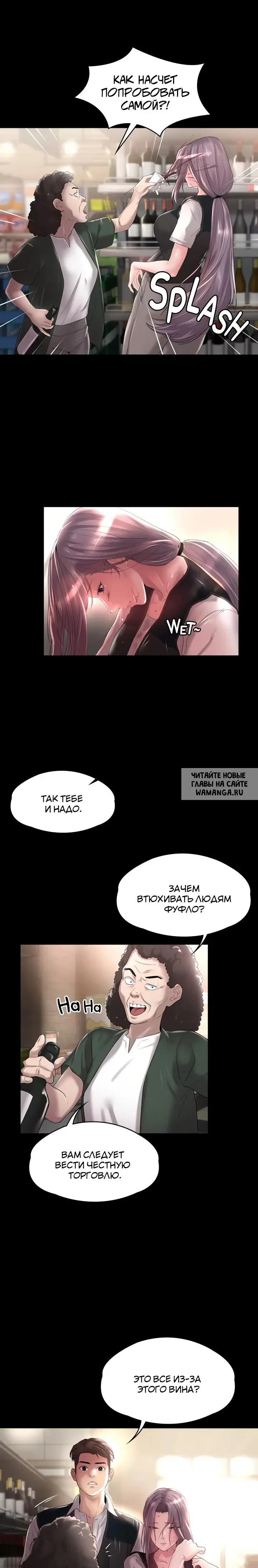Page 26.000
