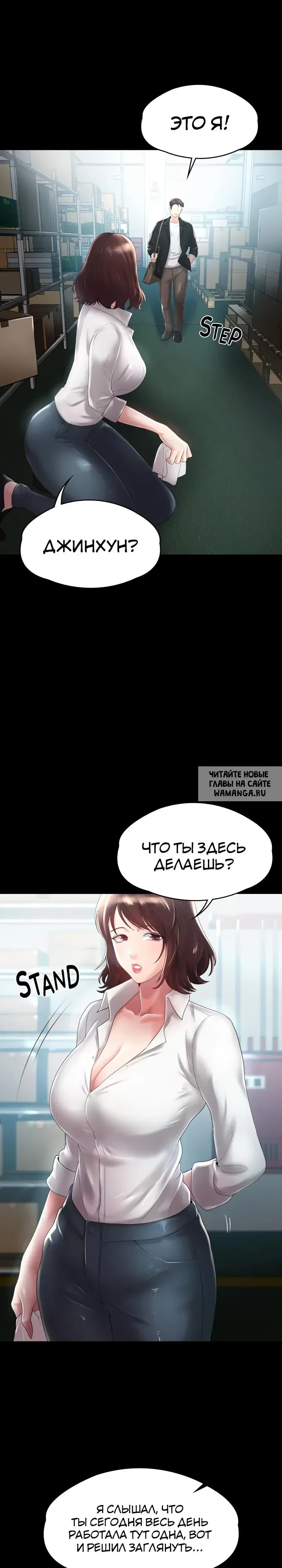 Page 27.000