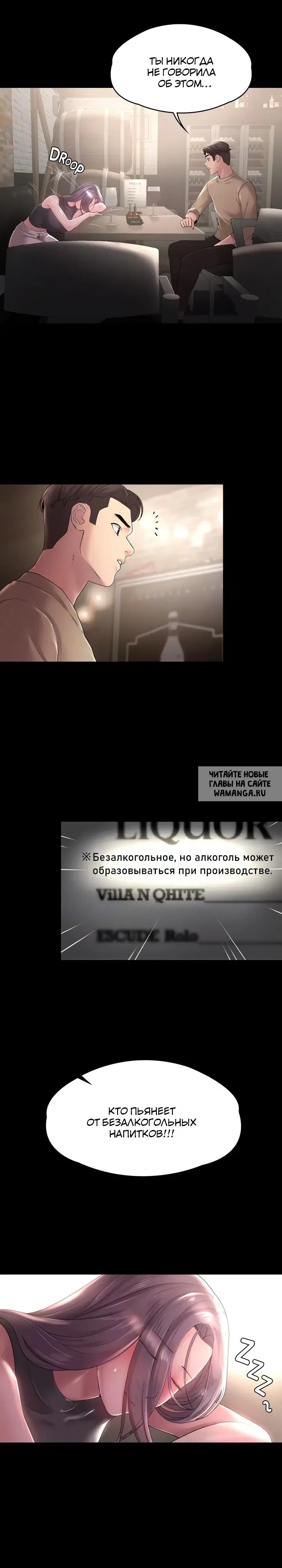 Page 27.000