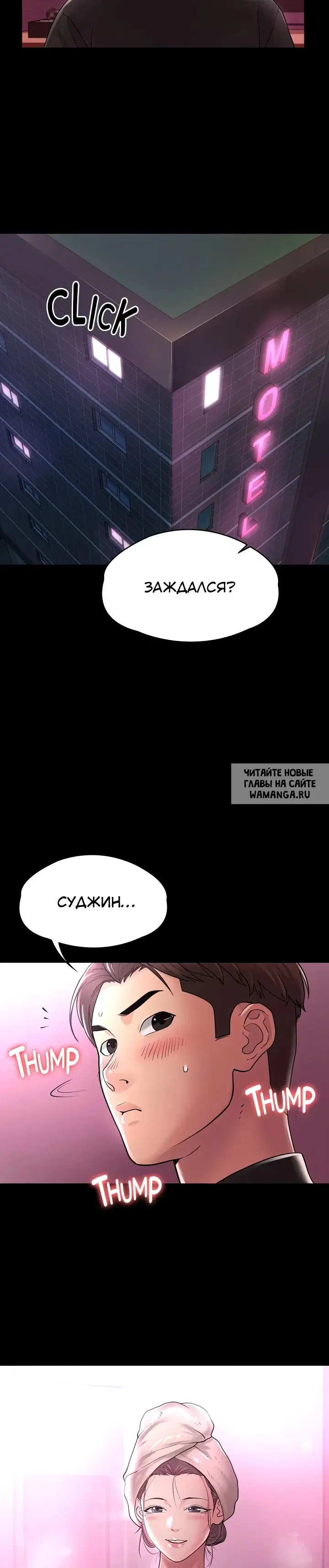 Page 27.000