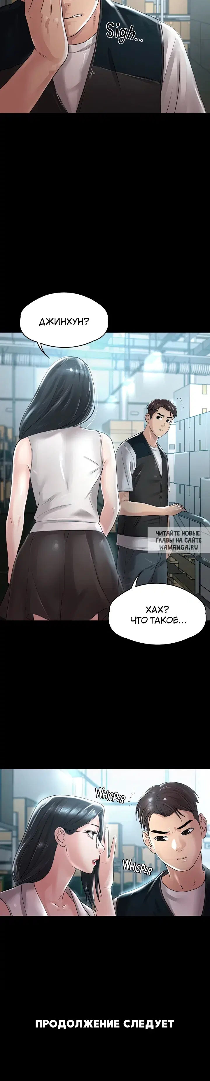 Page 27.000