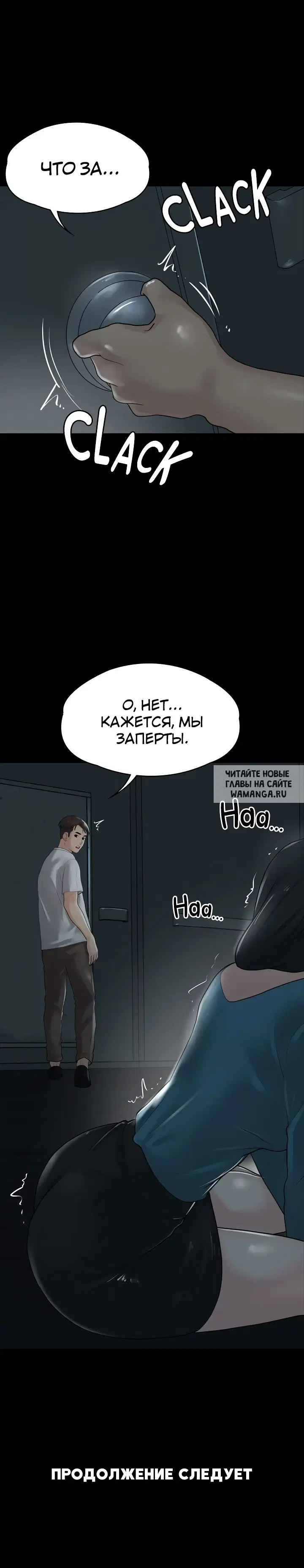 Page 27.000