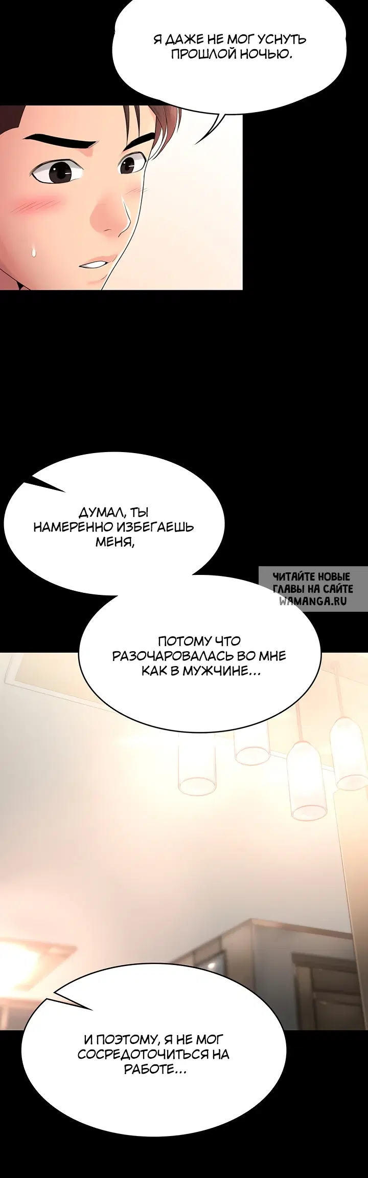 Page 28.000