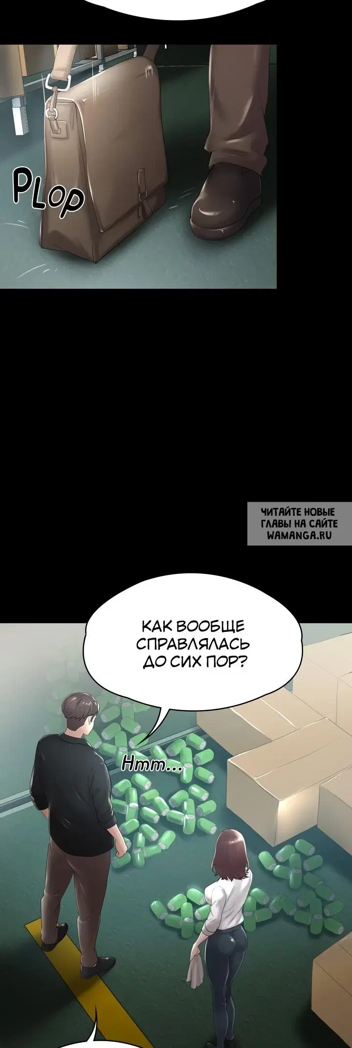 Page 28.000