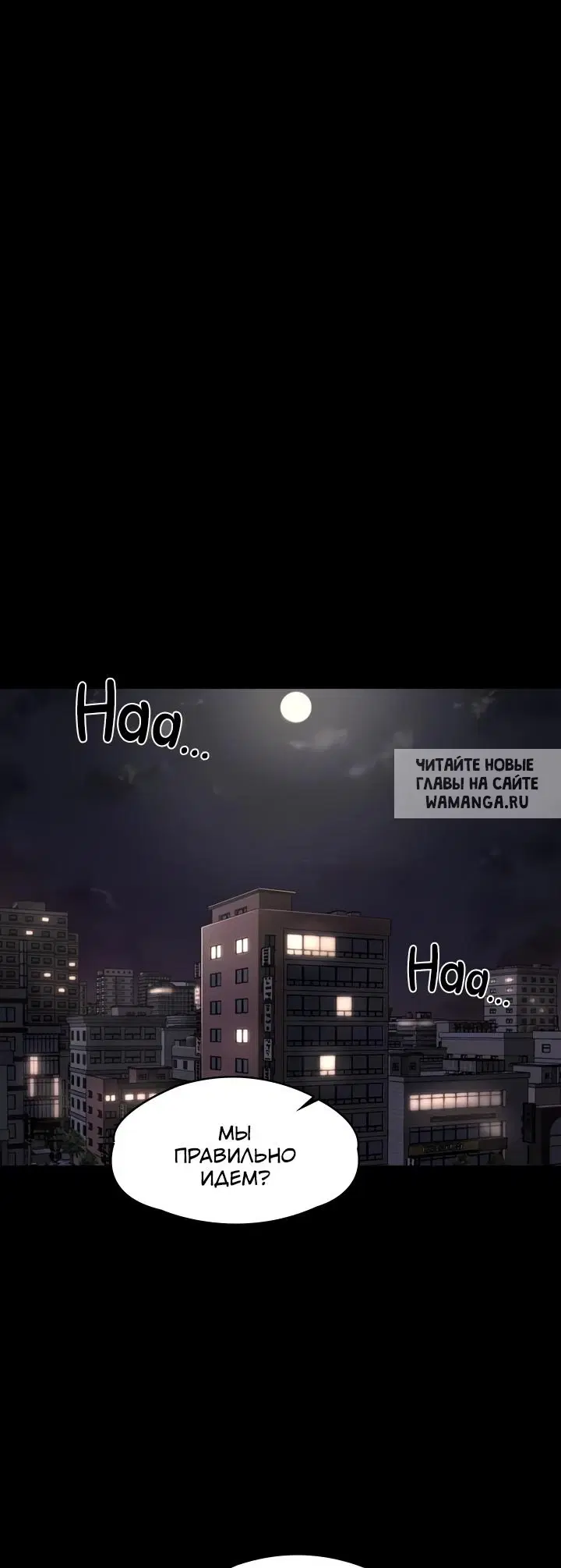 Page 28.000
