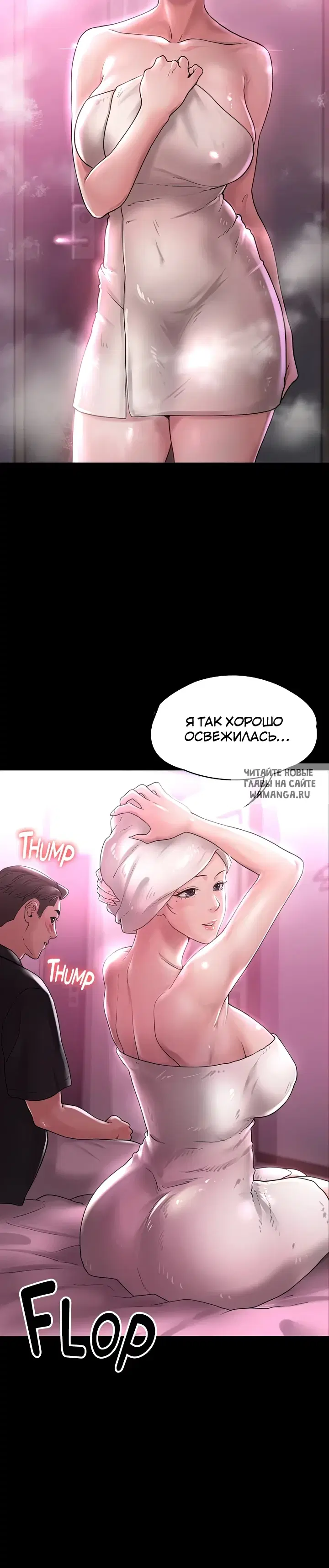 Page 28.000