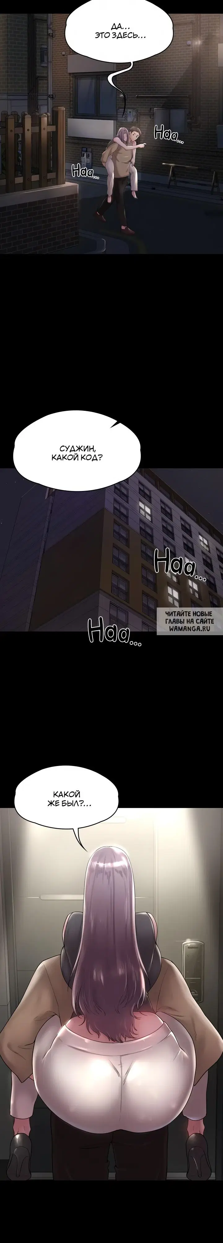 Page 29.000