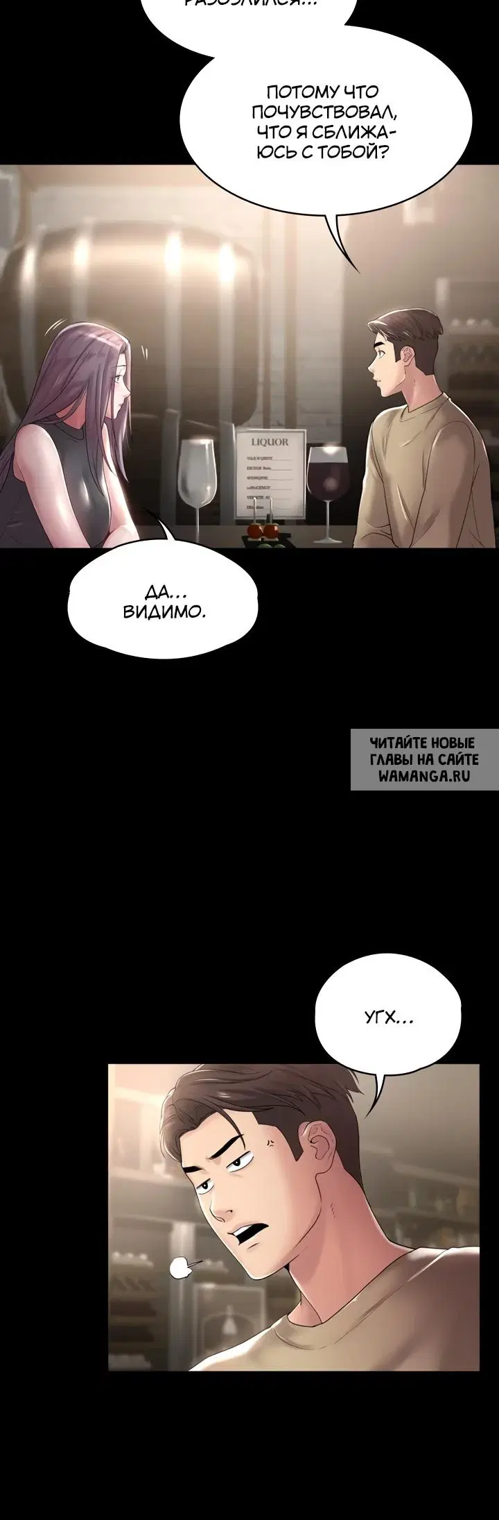 Page 20.000