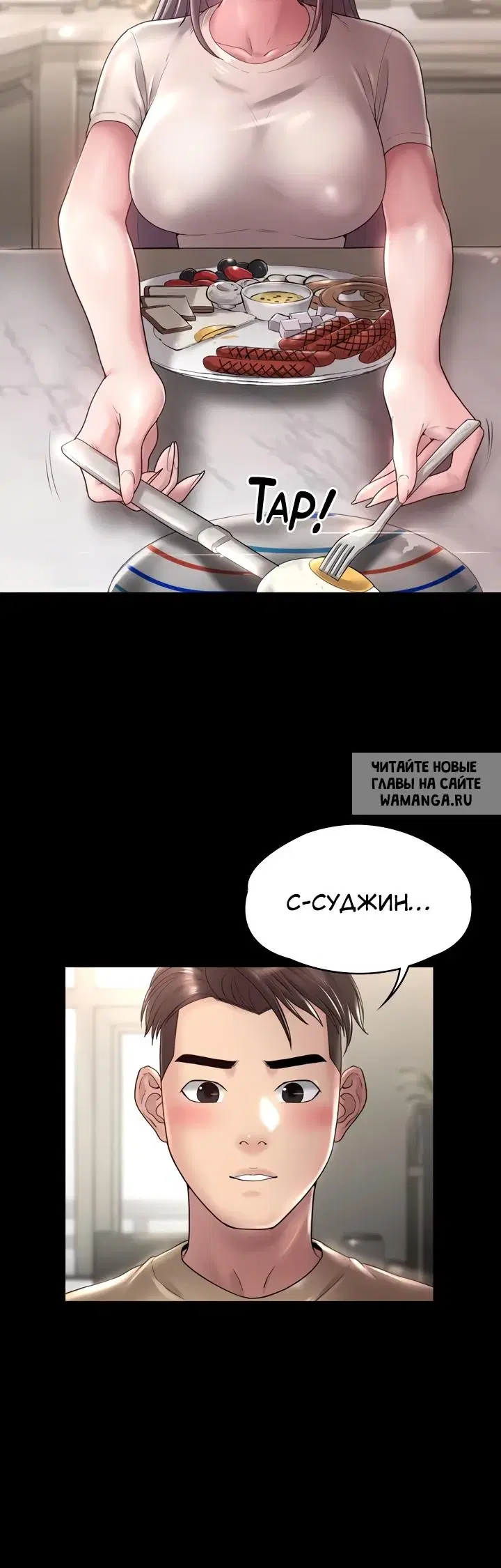 Page 20.000