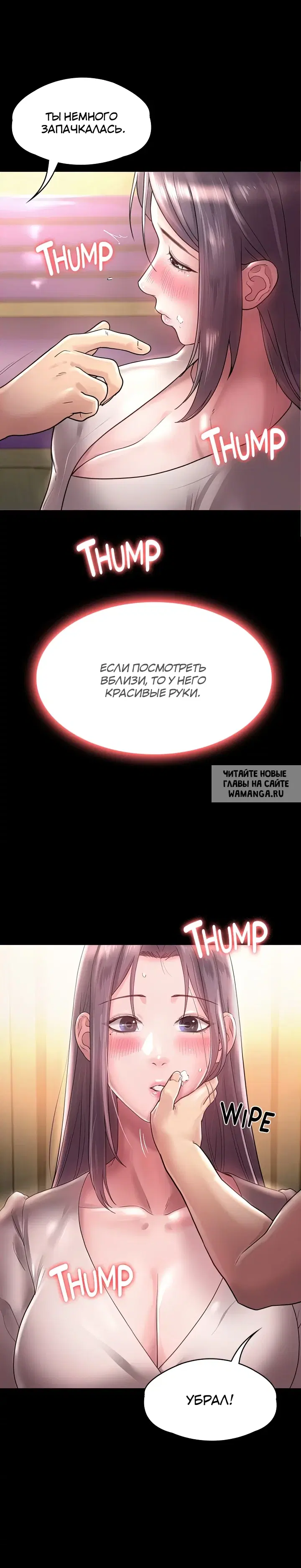 Page 20.000