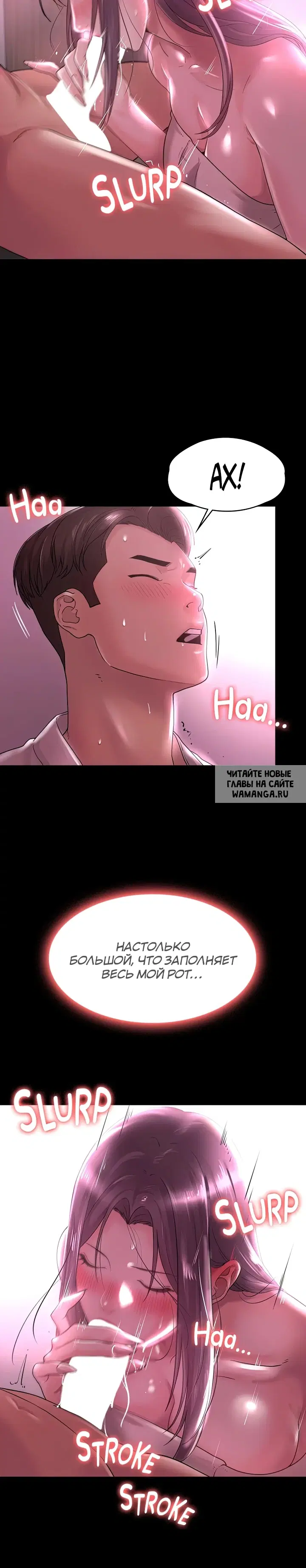 Page 20.000