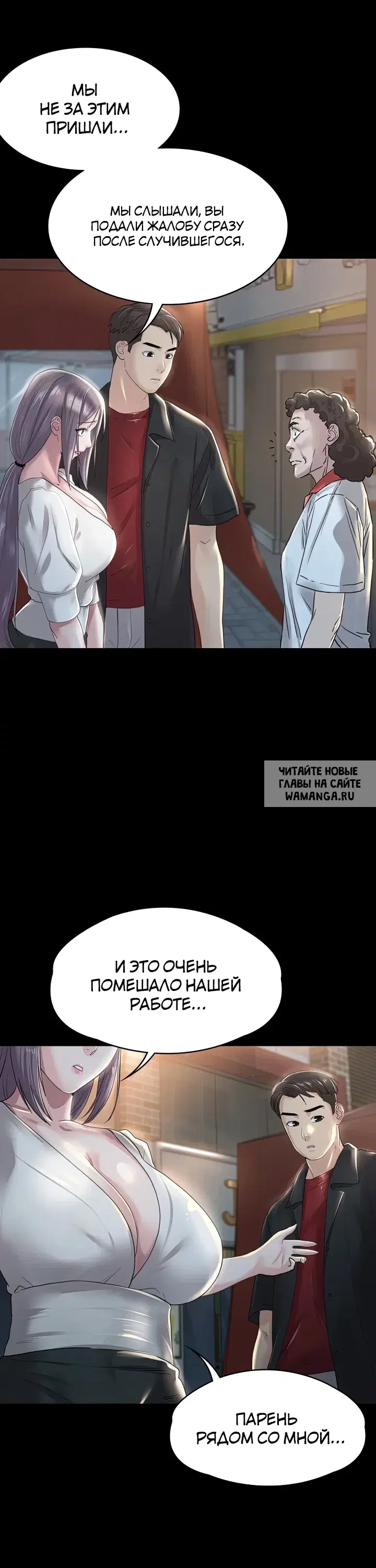 Page 20.000