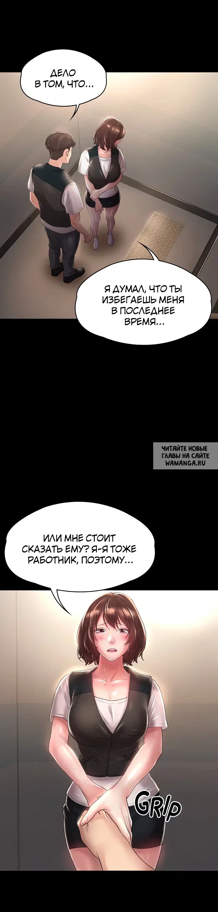 Page 20.000