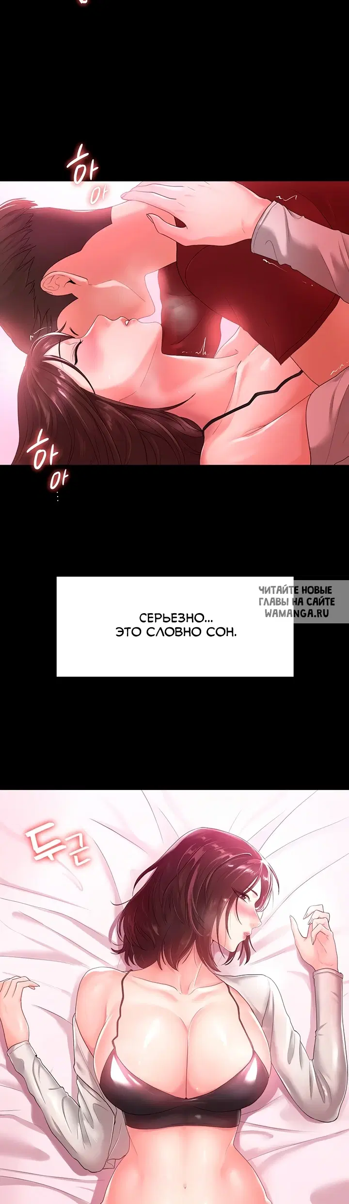 Page 21.000