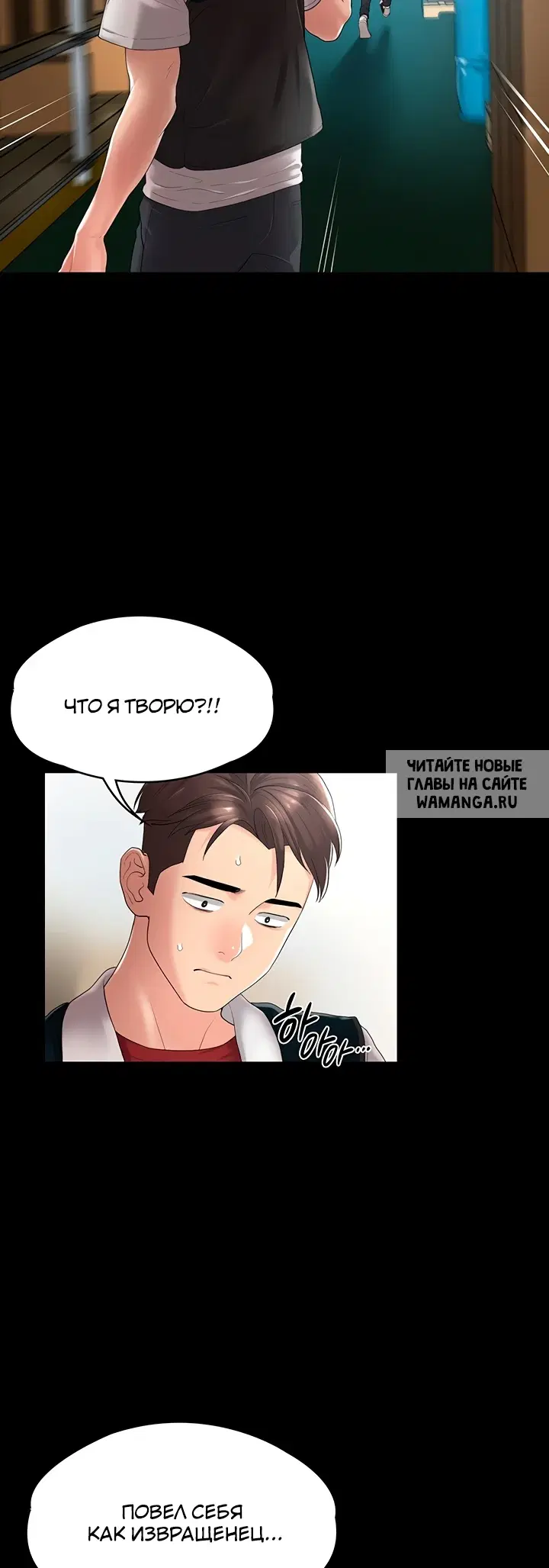 Page 21.000