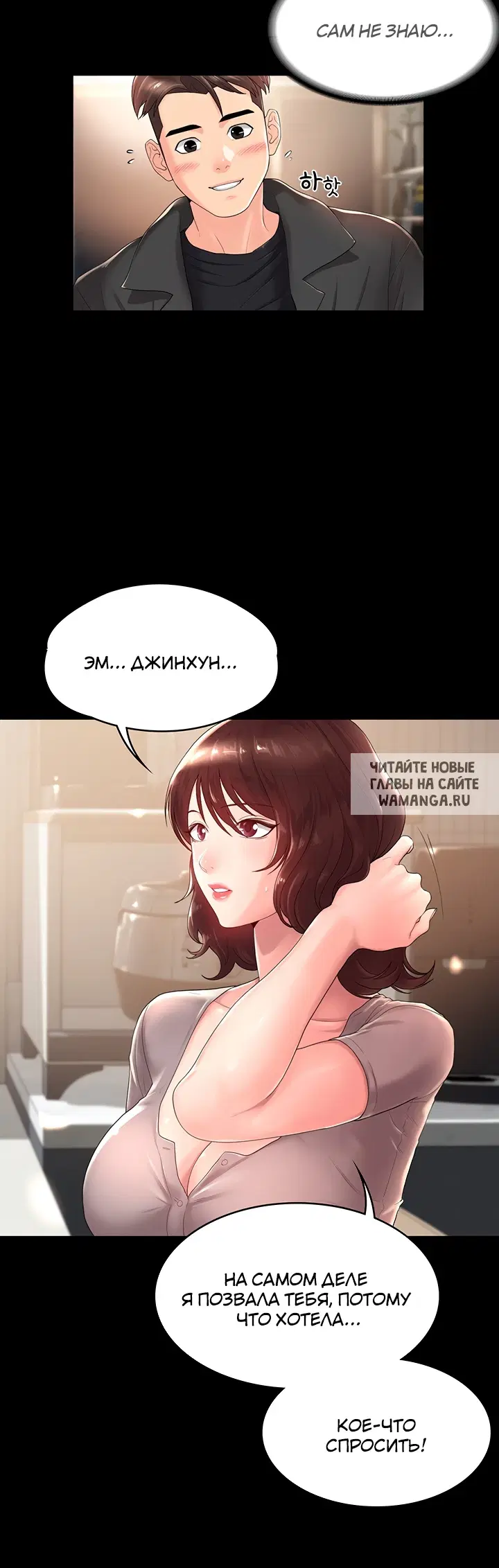 Page 21.000