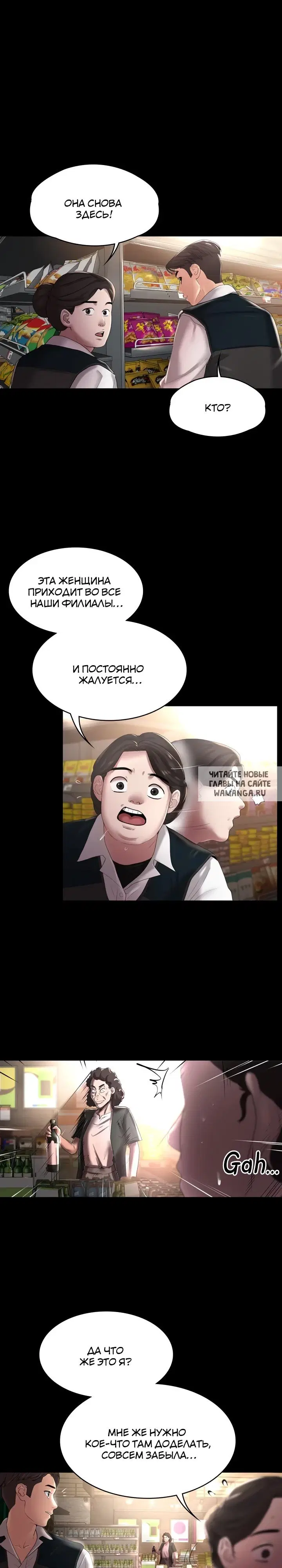 Page 21.000