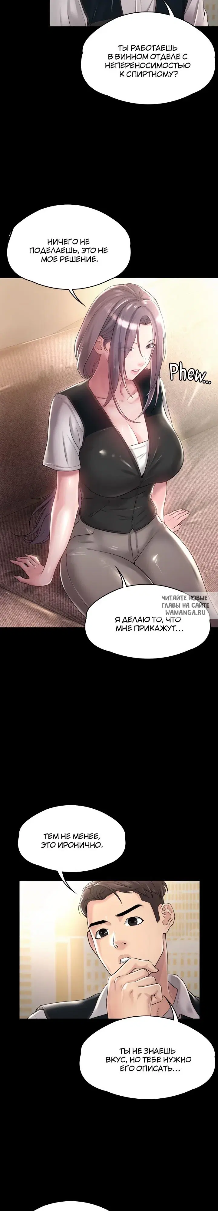 Page 21.000