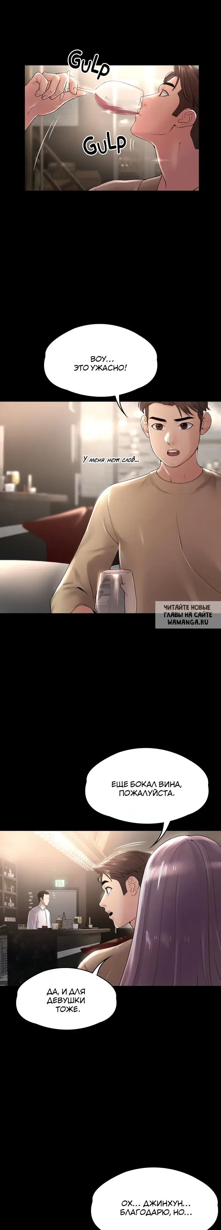 Page 21.000
