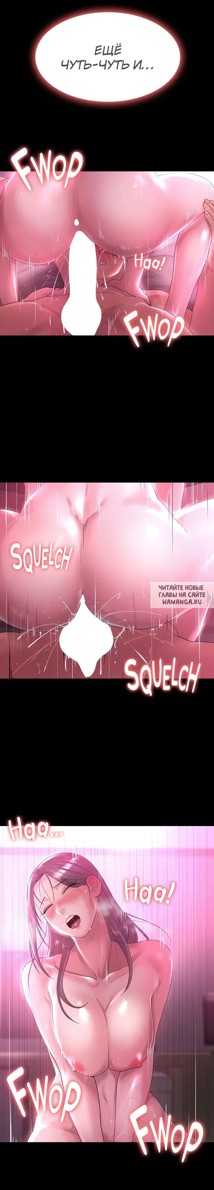 Page 21.000